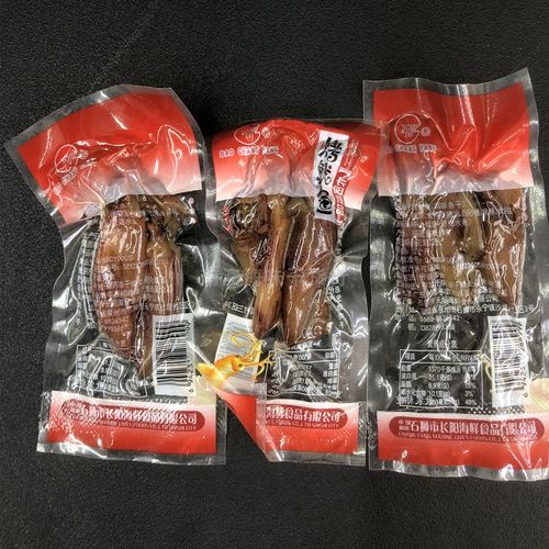 长阳烤鱿鱼仔 500g包邮开袋即食，海洋风味随时享