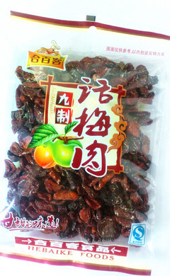 【精制果脯蜜饯批发 九制话梅肉 话梅蜜枣凉果系列均有销售】价格,厂家,图片,蜜饯果脯,普宁市里湖德兴园食品厂-