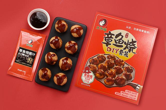 11款新品,三大趋势,看食品创新的n种可能